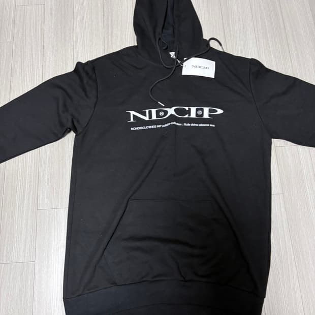 키드밀리 기리보이 콜라보 후드티