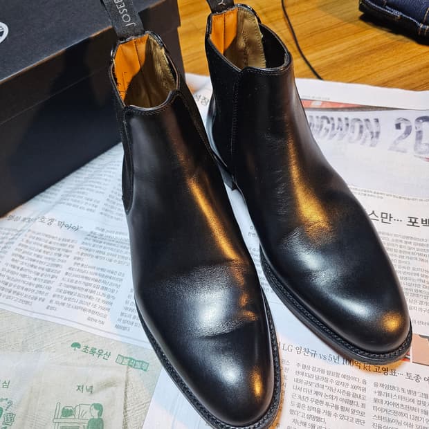 조셉 치니 첼시부츠 (UK 7)