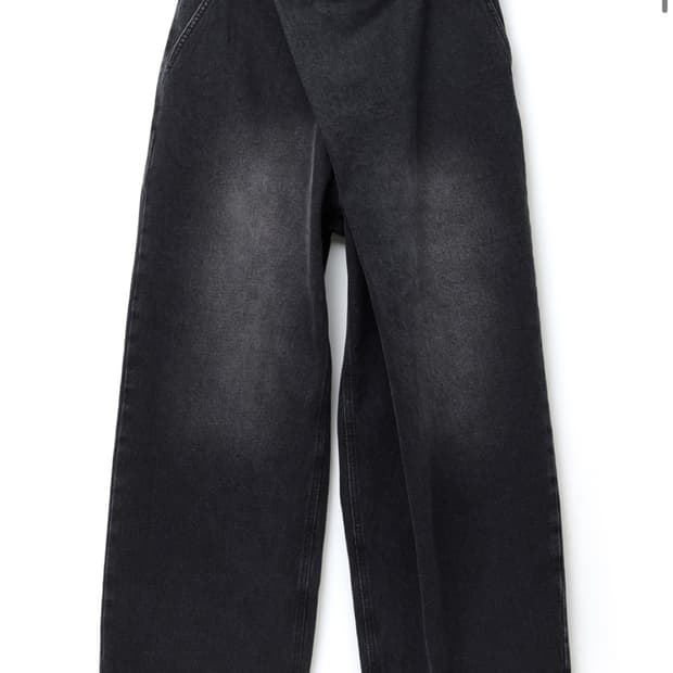 hatchingroom wrap jean