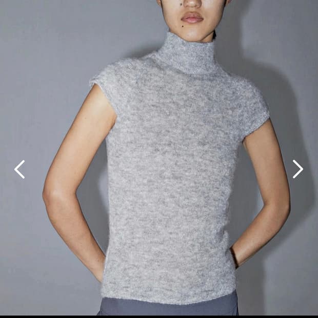 팔로마울 Paloma wool Husk top Grey S