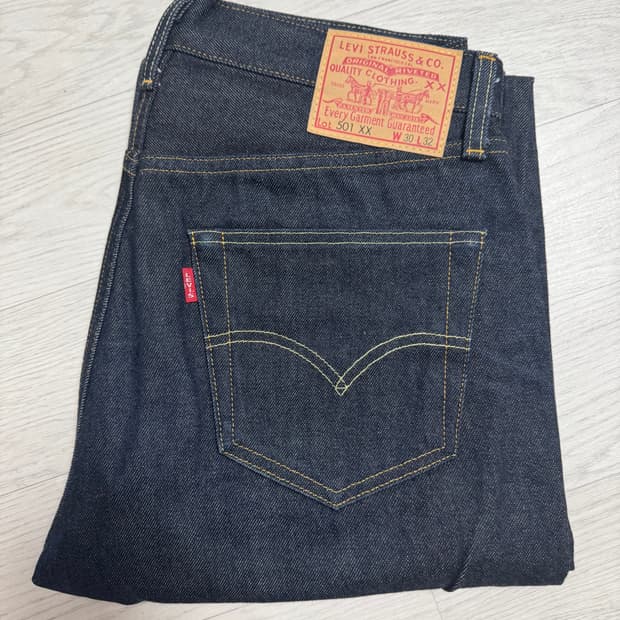 LVC 55501 30X32 ORGANIC LIGID