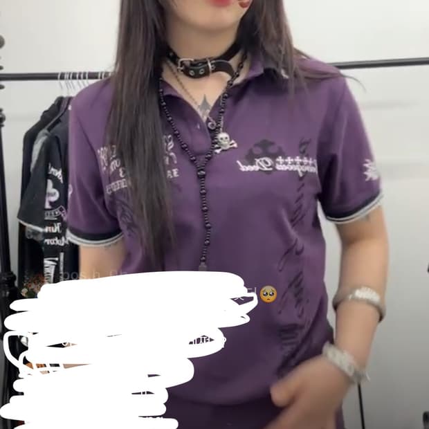 큐빈티지 카라 티