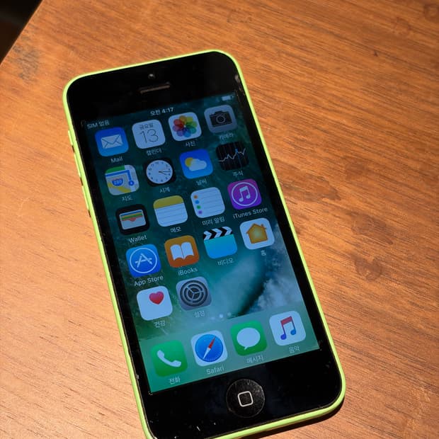 아이폰 5c 그린16기가 #6022