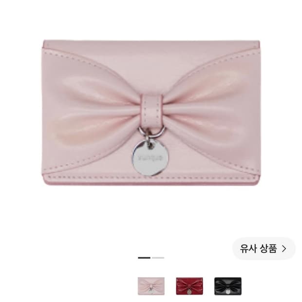 분크 토크 발라카 카드지갑 페일핑크