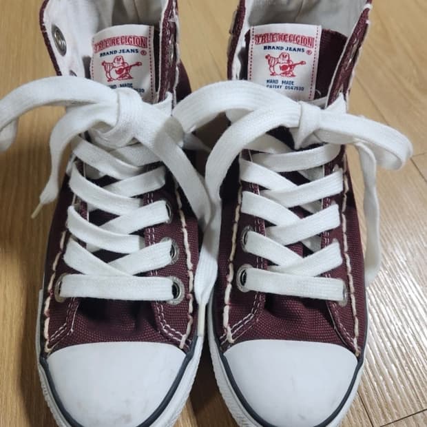 트루릴리전 하이탑