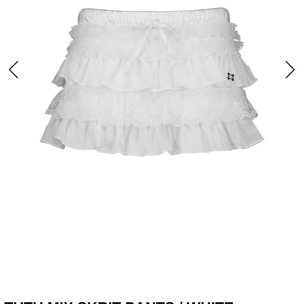 셋업이엑스이 tutu mix skirt pants
