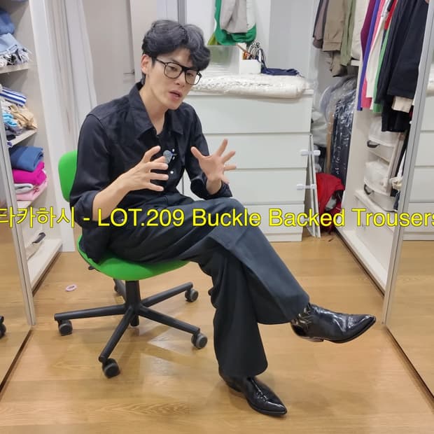 타이카타카하시 LOT.209 Buckle Backed Trousers B