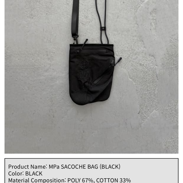 MPa SACOCHE BAG 새상품