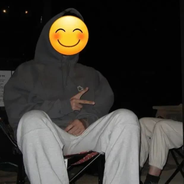 가수 10cm 십센치 굿즈 후드티