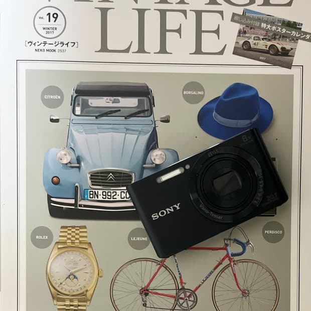 📸✨ 소니 DSC-W830 자이즈 렌즈 모델 ✨📸