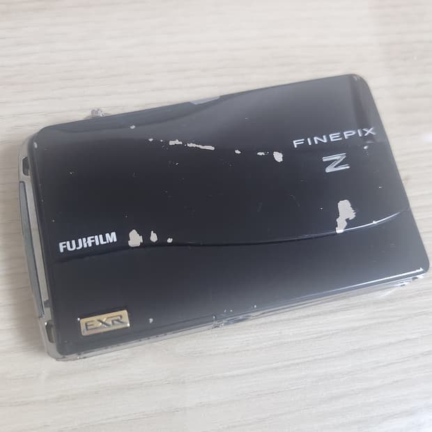 Fujiflim finepix Z700 EXR 