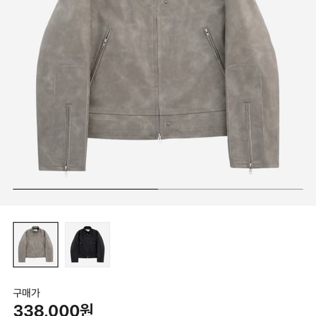알렌느 3d faux leather 바이커자켓