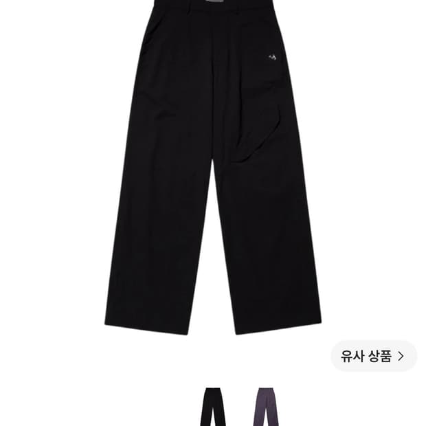산산기어 프론트 포켓 팬츠 블랙 23SS