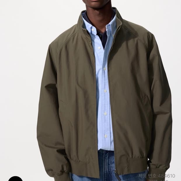 유니클로 해링턴 자켓 카키 s사이즈