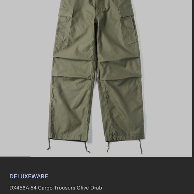 디럭스웨어 카고팬츠 31사이즈
