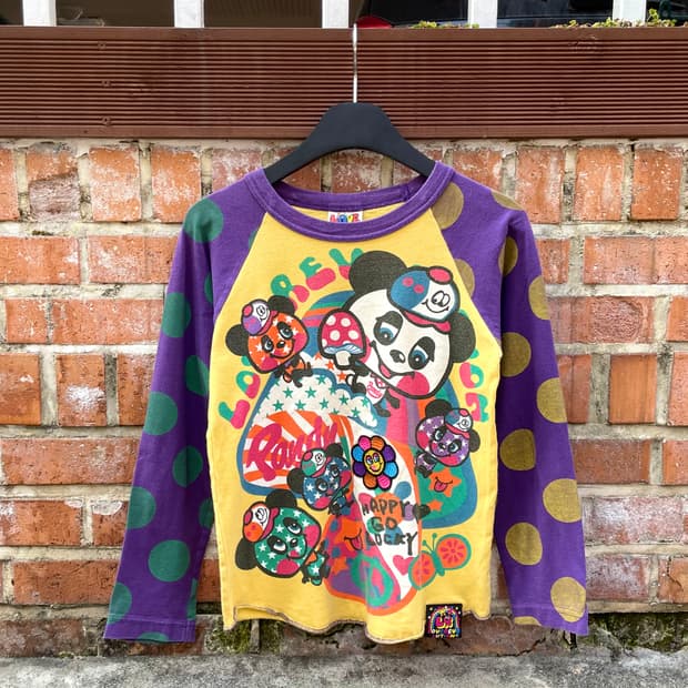 이현지님 개인결제창