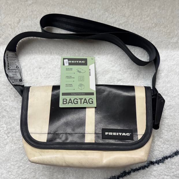 프라이탁 F41 하와이파이브오 흰검