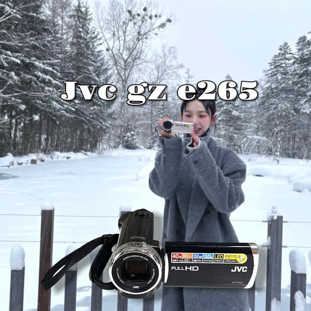 카리나 캠코더 / Jvc gz e265 빈티지 캠코더