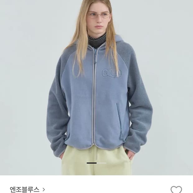 엔조블루스 플리스 집업 후디 블루 그레이