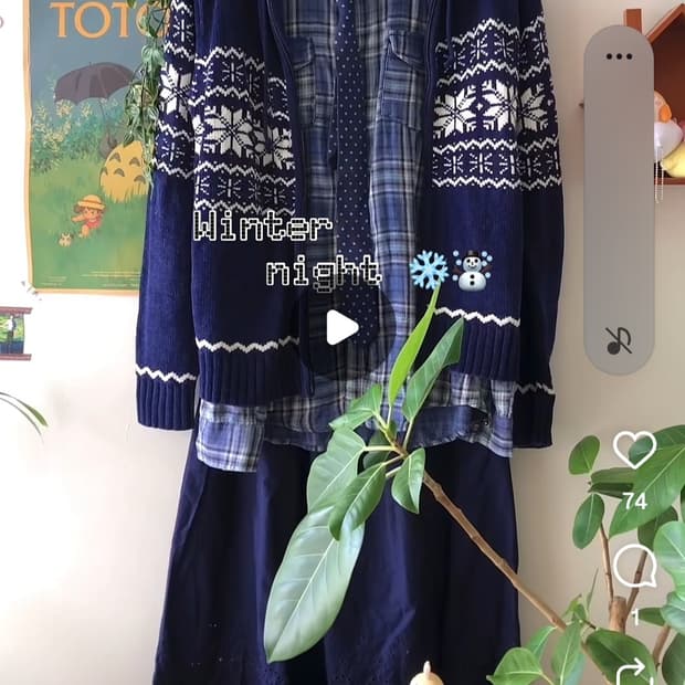 겨울 노르딕가디건세트 빈티지 입질연 모리걸