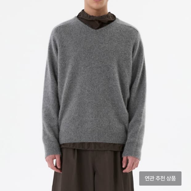 아모멘토 라쿤 브이넥 니트 차콜 L