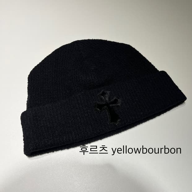 크롬하츠 송치 크로스패치 비니