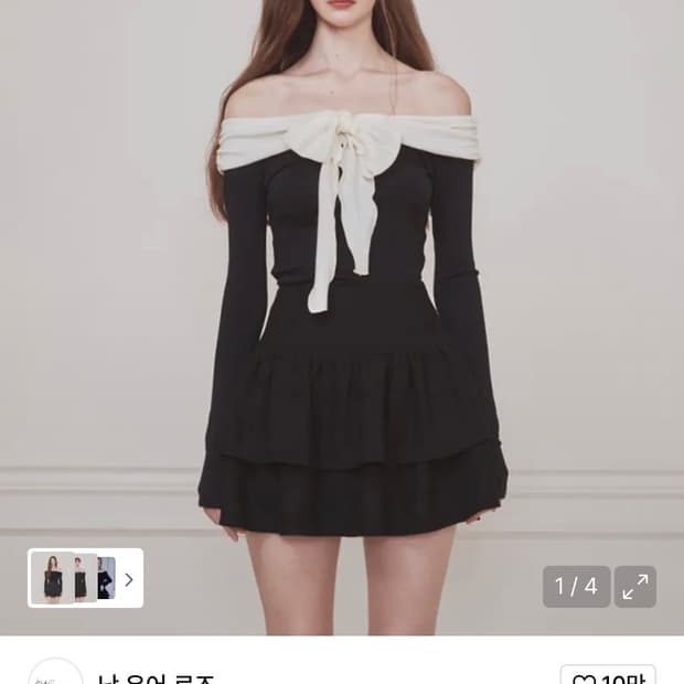 낫유어로즈 블레어 탑 블랙