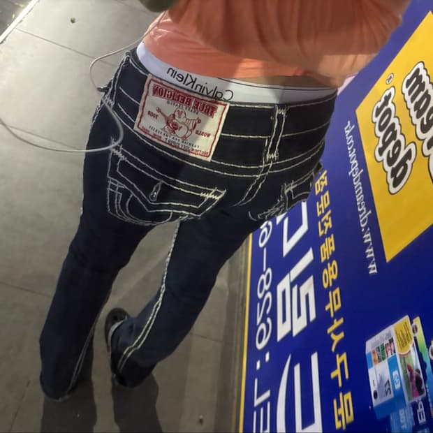 트루릴리젼 신데렐라를 찾습니다