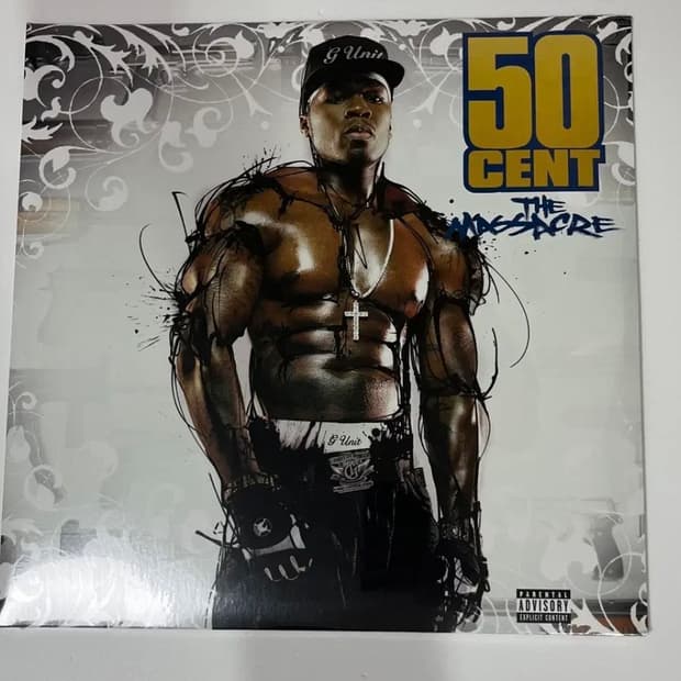 50 cent - the massacre lp 바이닐
