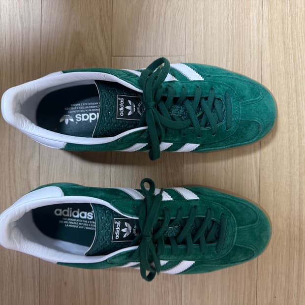 아디다스 가젤 인도어 