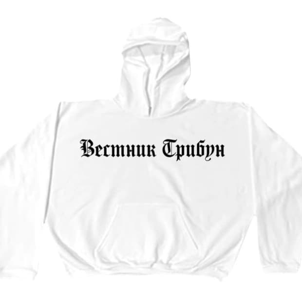 이지 고샤 루브친스키 트리뷴 헤럴드 HD-01 화이트