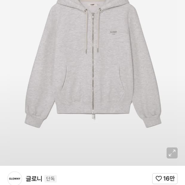글로니 G BOXY ZIP UP(S)