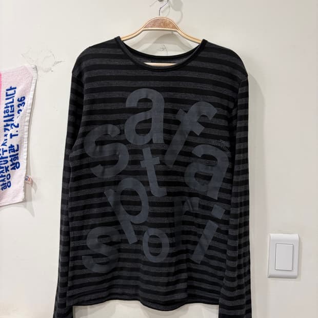 사파리스팟 스트라이프 긴팔 보더티