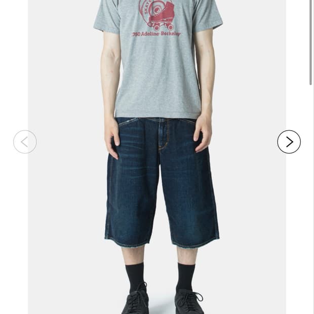 [XL]웨어하우스 4064 그레이
