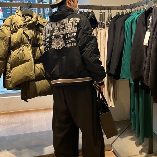 [Supreme] Second To None MA-1 Jacket