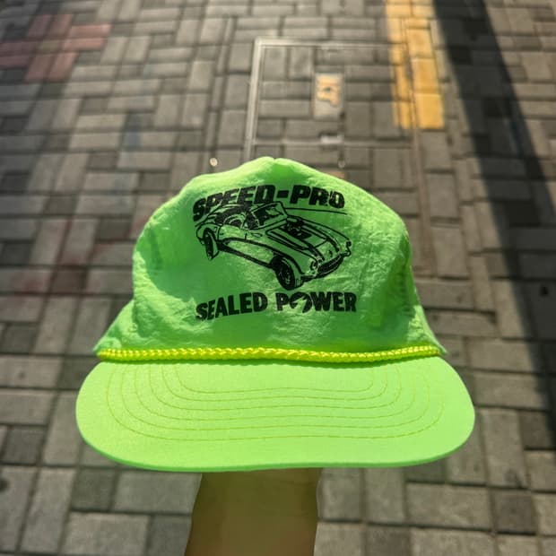 Vintage 80s–90s nylon rope hat