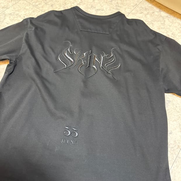 준지 남성 블랙 자수 티셔츠