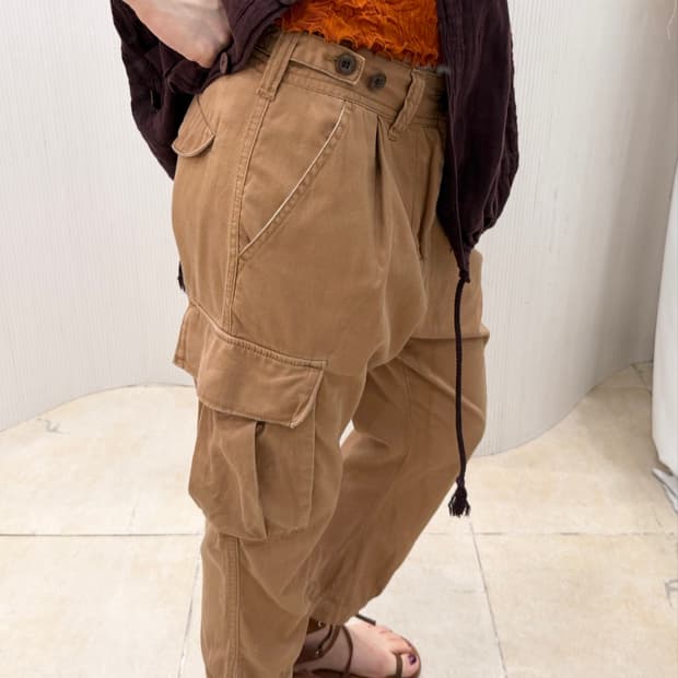 Terrain Cargo Pants