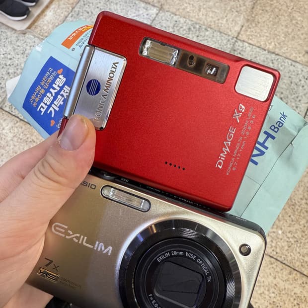 코니카미놀타 DiMAGE Xg + 카시오 EXILIM 카메라 정크 디카