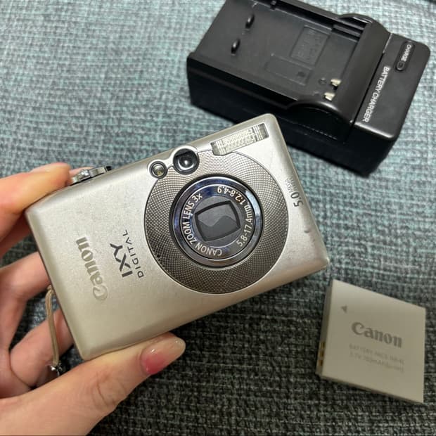 ixus50 / ixu55 아이유디카 (한국말지원)