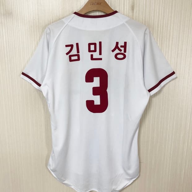 KBO 위팬 넥센(키움)히어로즈 홈유니폼/져지 95 #3 김민성
