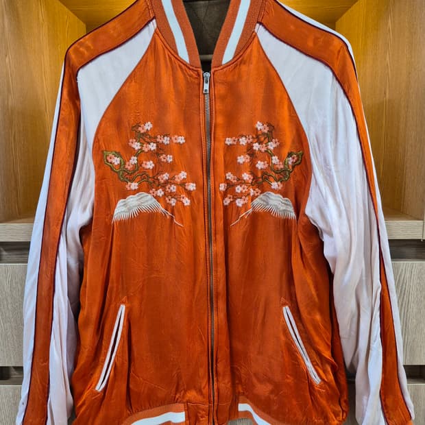 00's Vintage Reversible Souvenir Jacket