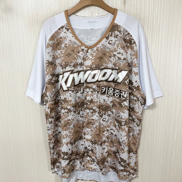 KBO 키움히어로즈 밀리터리유니폼/져지 4XL(120) #52 박병호