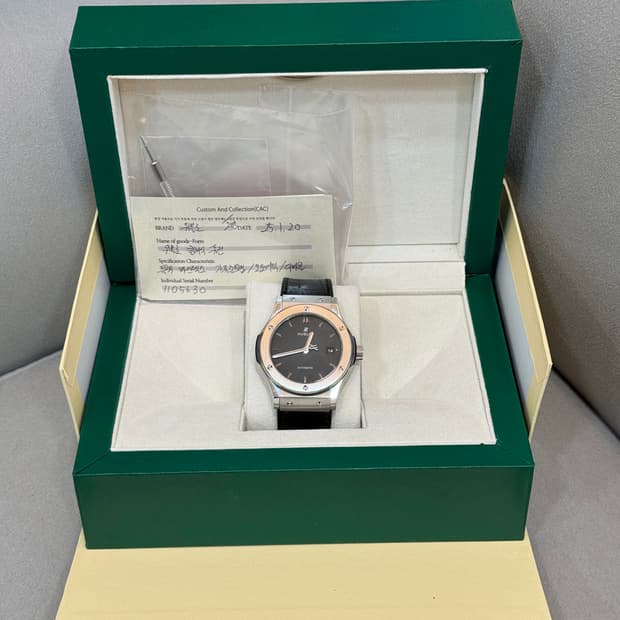 위블로 클래식 퓨전 42MM 시계 워치 