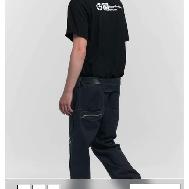 플라스틱프로덕트 리빌드 팬츠L