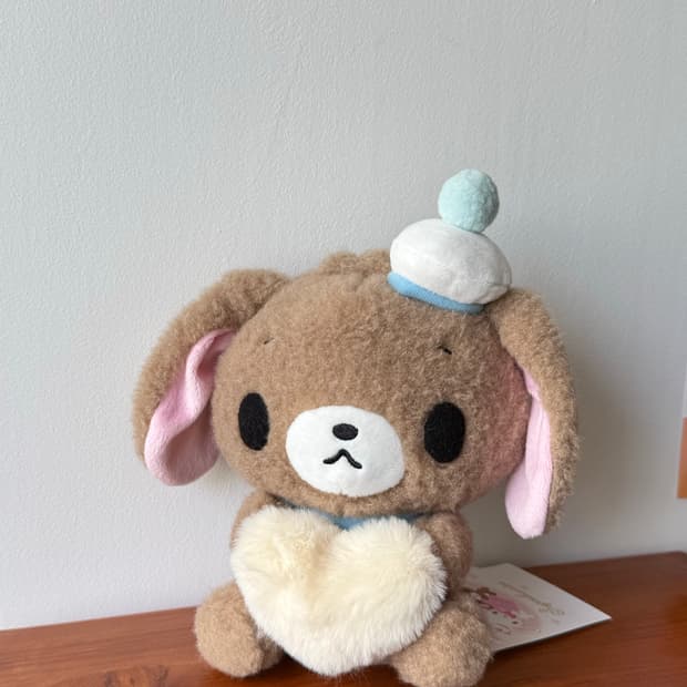 산리오 슈가바니즈 쿠로우사 헤이세이 누이 중형 인형
