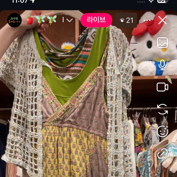 ㅅㅎㄱ