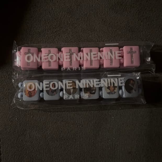 1199 bazo GOD’S Lonely kids 판매