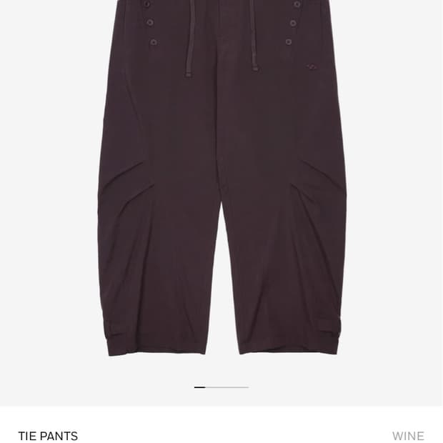 산산기어 와인 퍼플 바지 TIE PANTS