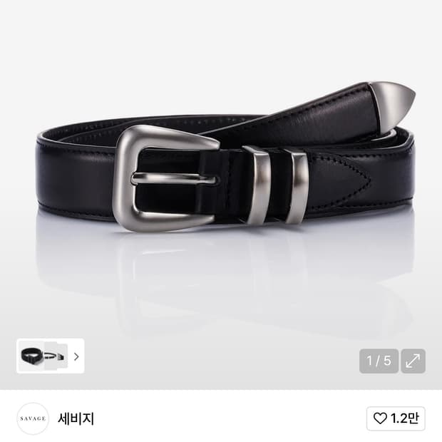 [M]세비지 110 벨트 블랙